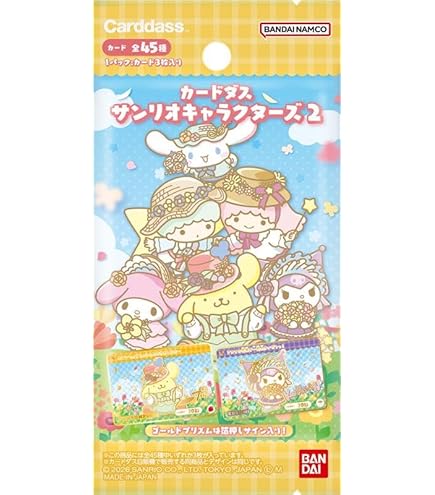 Amazon.co.jp: バンダイ(BANDAI) カードダス サンリオキャラクターズ